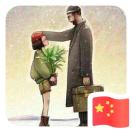 玛格丽特