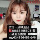 黄先生的头像
