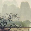 成柄瀟
