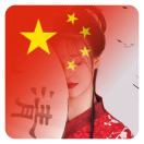 個人頭像