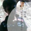 李先生的头像