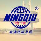用户补充投诉