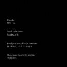 ywfhack-棉花糖网络安全资源站