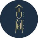 舍间心思