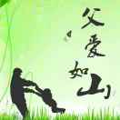 小欢