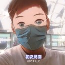 用户68107120的头像-熵减岛