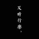 田先生的头像