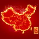 A000半ོ缕ི清ོ风ེ꧁尘⃢҈埃꧂