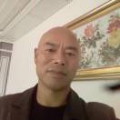 建安汇用户头像