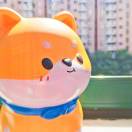 源来是你²º²