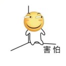 눈_눈您的好友【君莫笑】已上线的头像-咸鱼科技躺盐社区