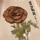 南樱桃园
