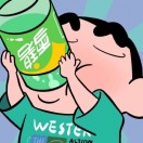 個人頭像
