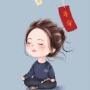 朱俊娟