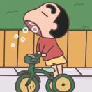 estrus's Avatar