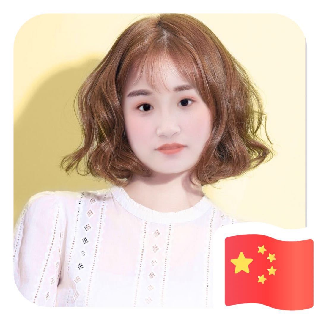 安静