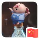 王先生的头像