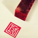 a~奎
