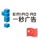 一秒廣告～張?bào)? onerror=
