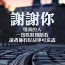 一球的个人主页