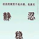 赵先生
