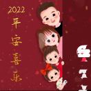 用户发起投诉