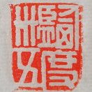 盐度35
