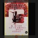 朱先生的头像