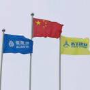 王曉武