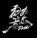 sjt