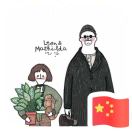 李先生的头像