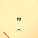 芜湖权敏智能科技有限公司