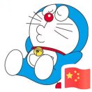 技术服务工程师