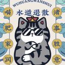 王女士的头像