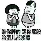 李女士的头像