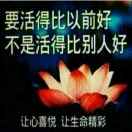 苏海明