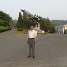 wx_虎头95