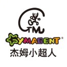 张英宛