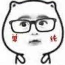 林女士的头像