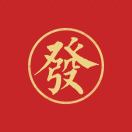 张晟男