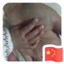 曼泽莘艺