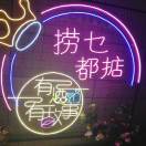刘先生的头像