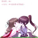 九紫瞳 的头像