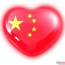 wx_榕宇康医疗器械有限公司79
