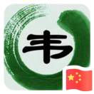 吴女士的头像