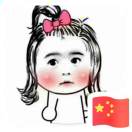 唐先生的头像