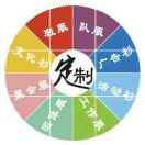 雄安團(tuán)體服定制15100218593