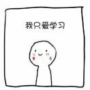 🤡一个忧伤的假胖子