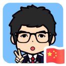 王勇楠