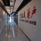 小棉襖